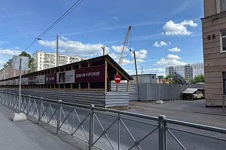 01.07.2025