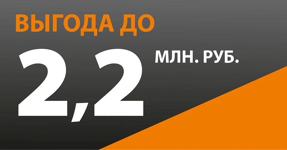 КВАРТИРЫ<br>ДЛЯ<br>ЖИЗНИ