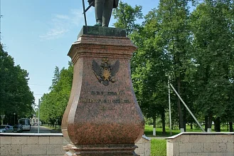 Памятник Императору и Самодержцу Всероссийскому Павлу I